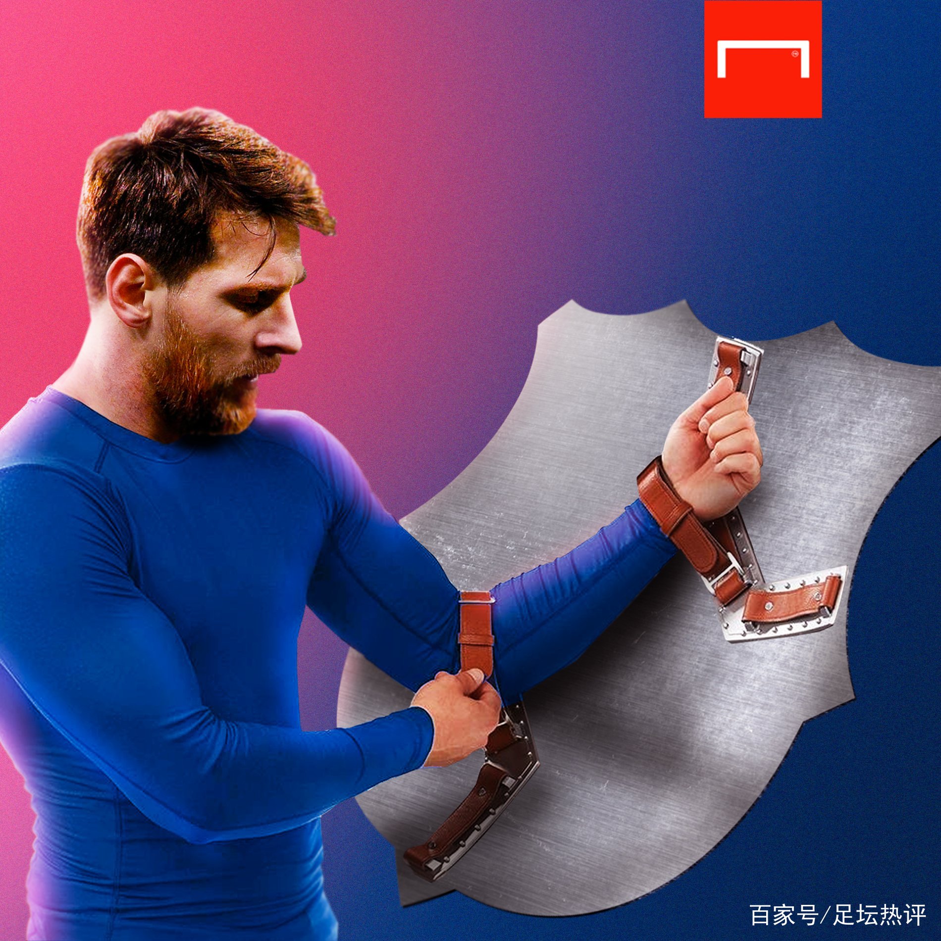 带来了无尽