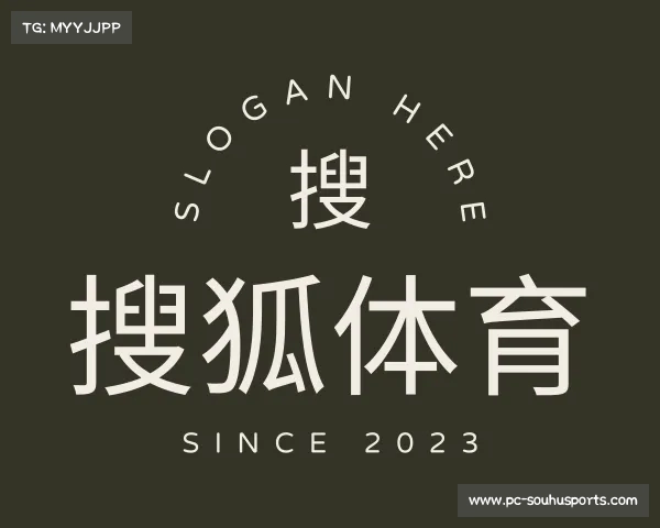 发现搜狐体育首页